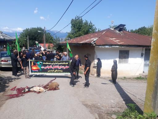 عکس مسجد ابوالفضل روستای لیسن