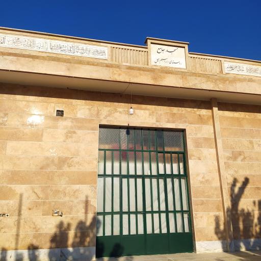 عکس مسجد جامع ابراهیم جبل