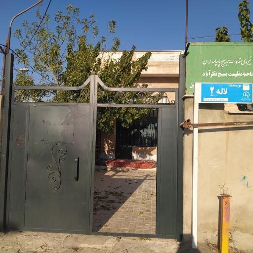 عکس مسجد جامع ابراهیم جبل