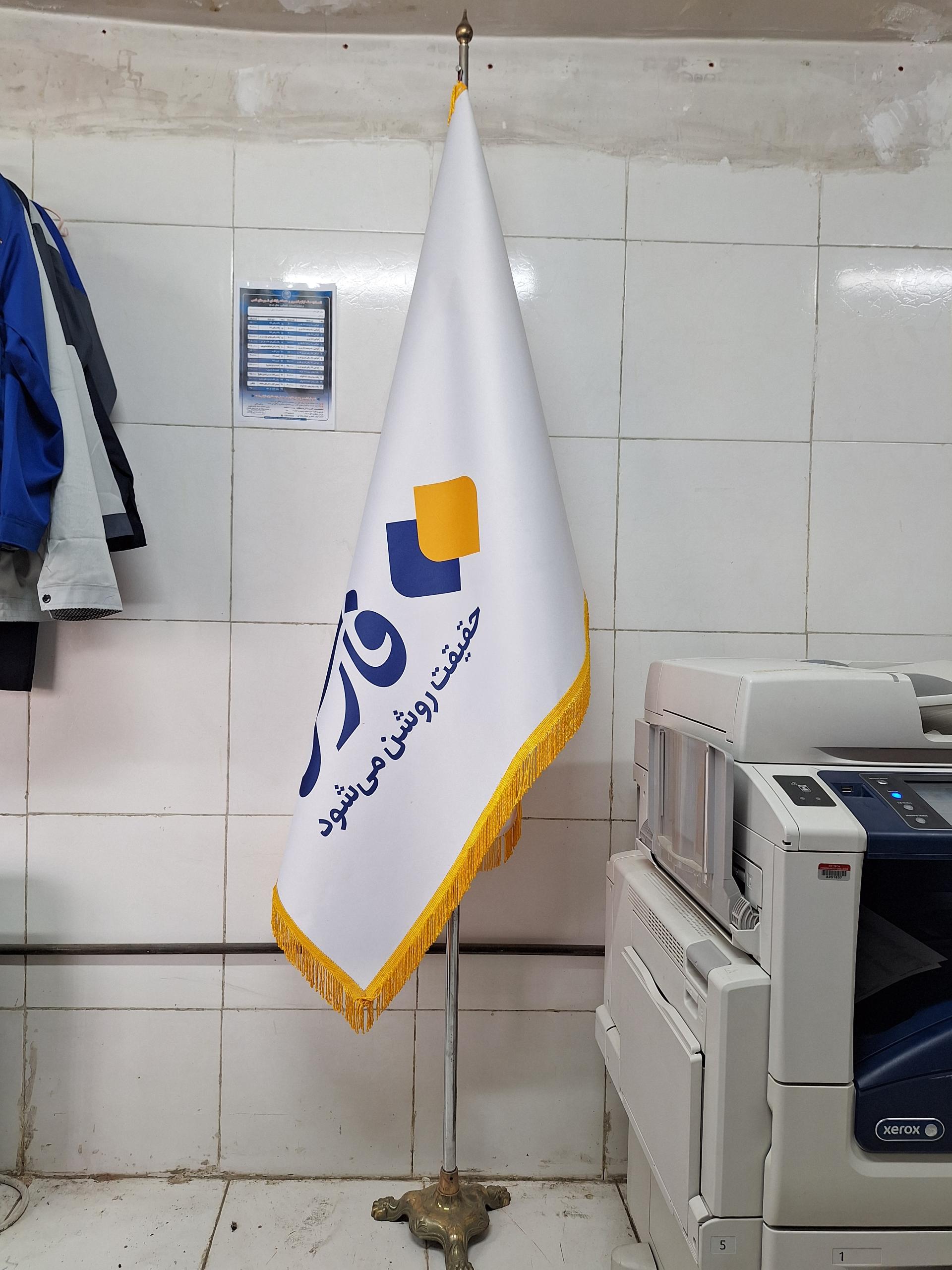 عکس چاپ لاریسا