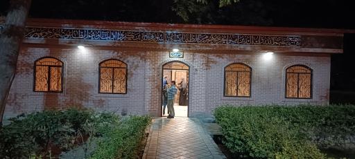 عکس مسجد پارک شهر