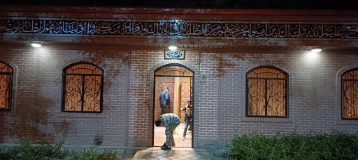 عکس مسجد پارک شهر