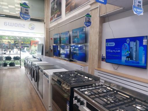 عکس فروشگاه اسنوا