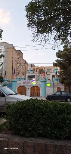 عکس مهد کودک و پیش دبستانی دلارام