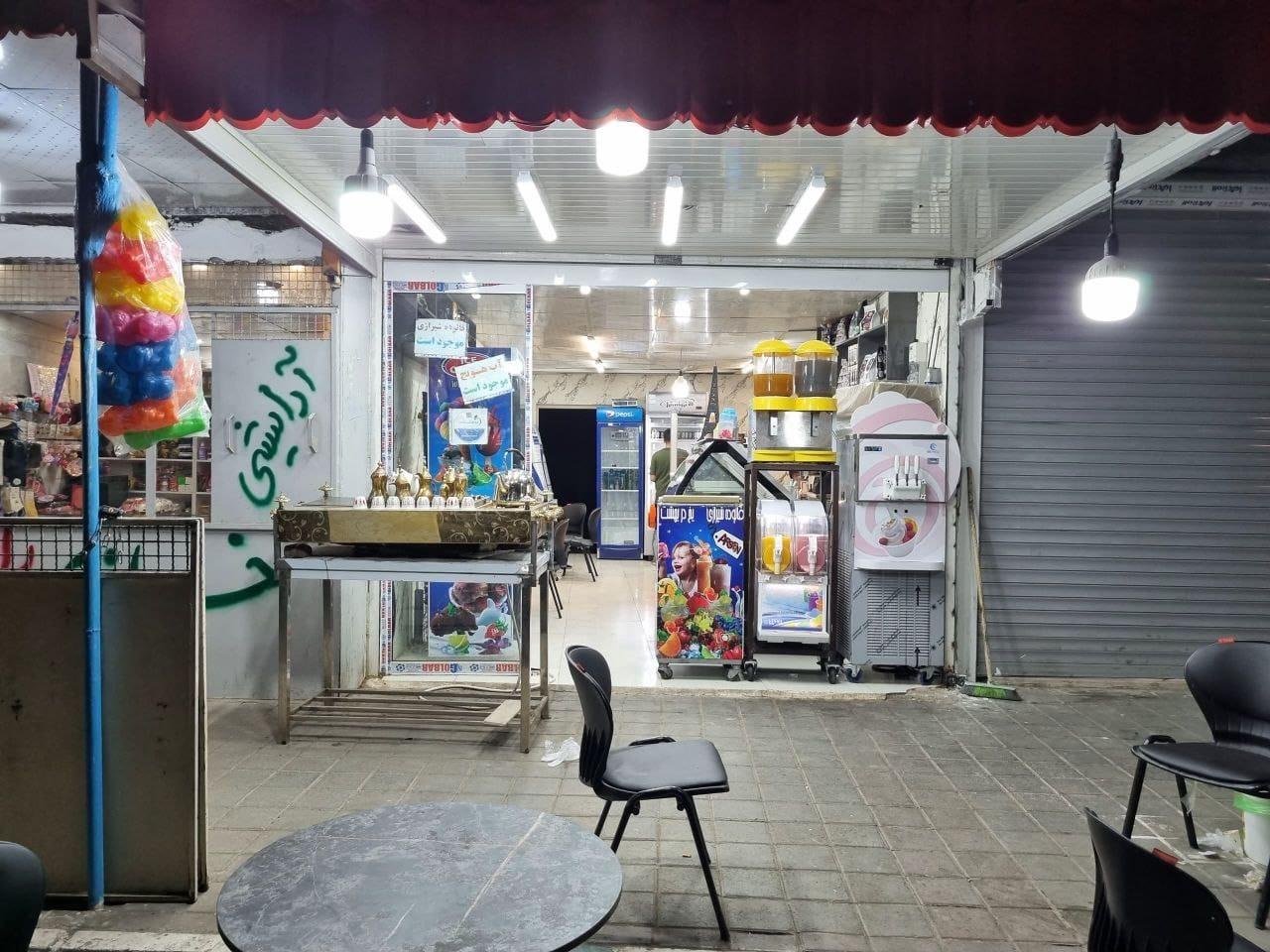 عکس کافه بستنی نخل