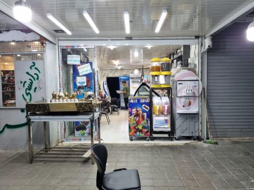 عکس کافه بستنی نخل