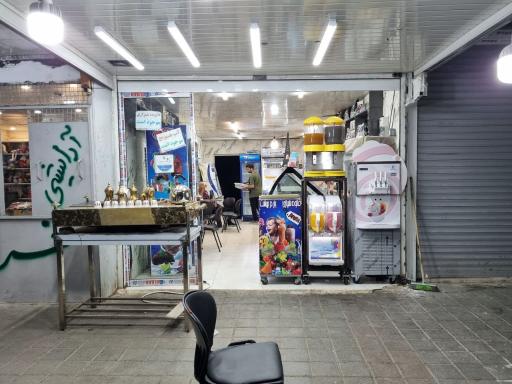 عکس کافه بستنی نخل