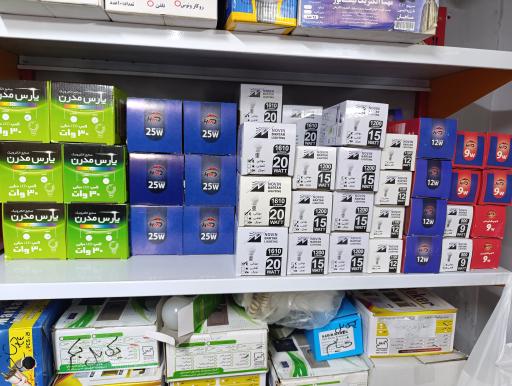 عکس سجاد الکتریک