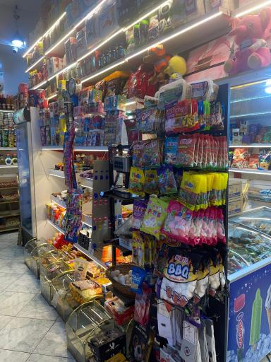 سوپرمارکت از مزرعه تا خانه