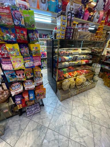 سوپرمارکت از مزرعه تا خانه