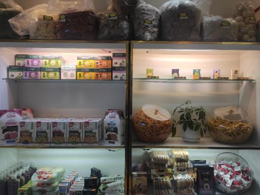 عکس عطاری رویش