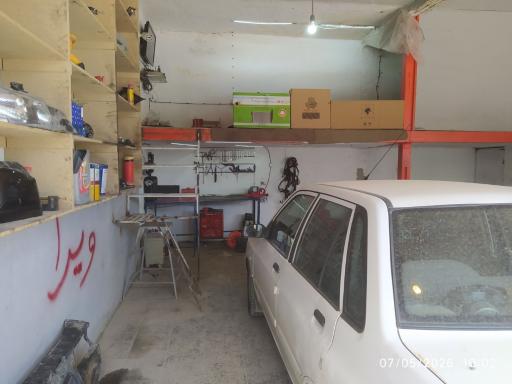 عکس باطری سازی ویرا