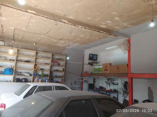 باطری سازی ویرا