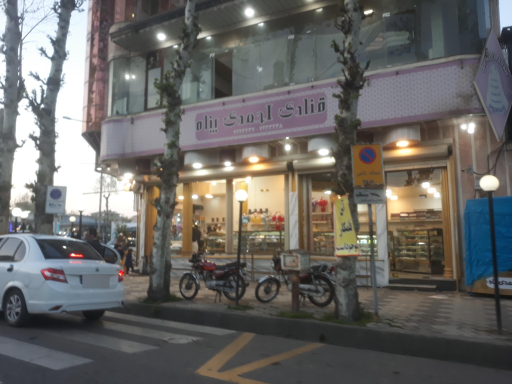 عکس قنادی احمدی پناه