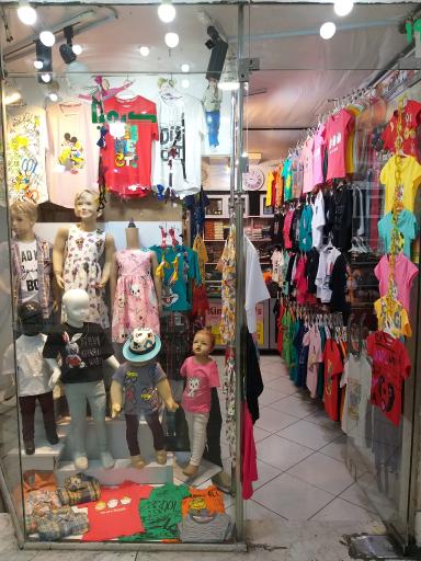 عکس فروشگاه بچگانه کیمیا