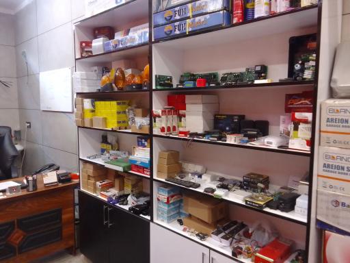 عکس سیستم های حفاظتی و امنیتی آرمند