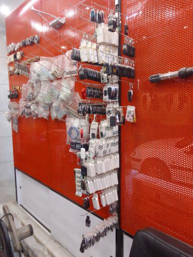 عکس سیستم های حفاظتی و امنیتی آرمند