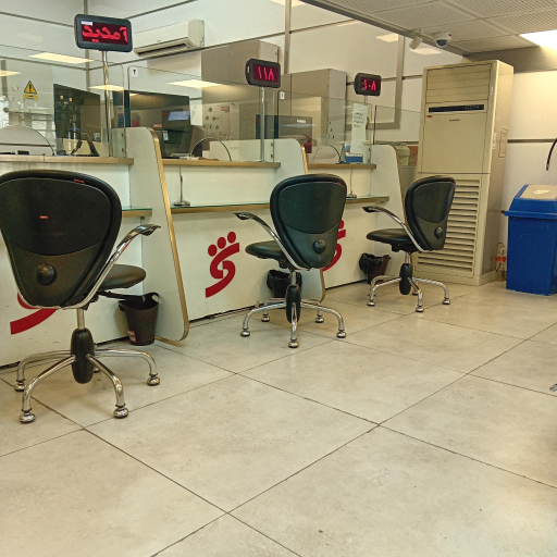 عکس بانک شهر