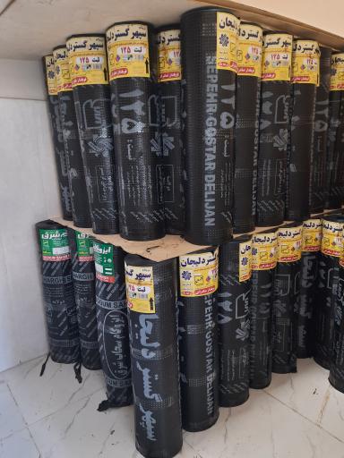 عکس نمایندگی ایزوگام سپهر گستر دلیجان ثبت ۱۲۵