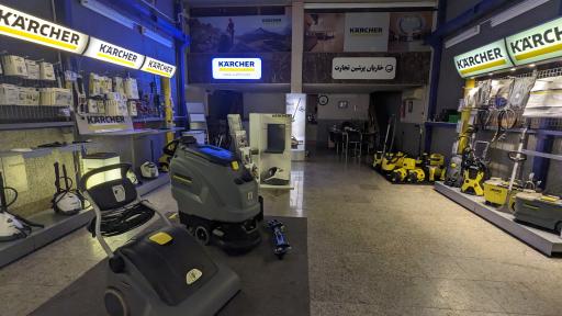 عکس بازرگانی خاریان پرشین تجارت 