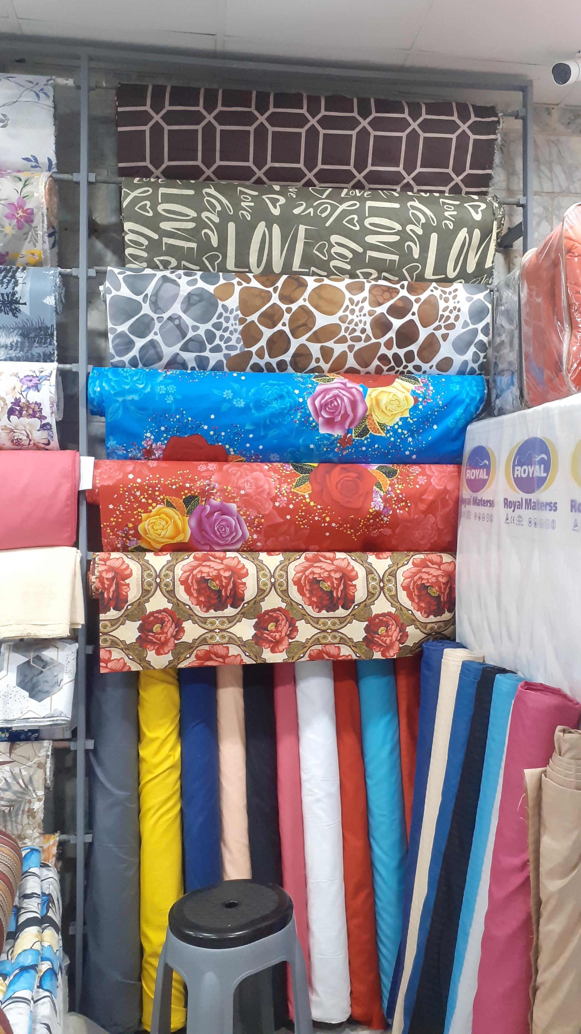 عکس پارچه سرای مجید 