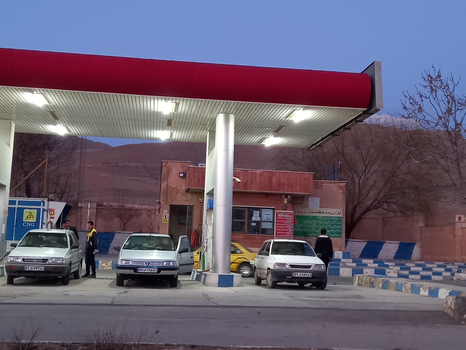 عکس پمپ گاز CNG