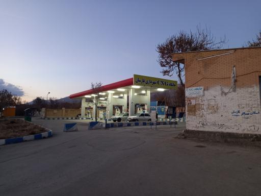 عکس پمپ گاز CNG