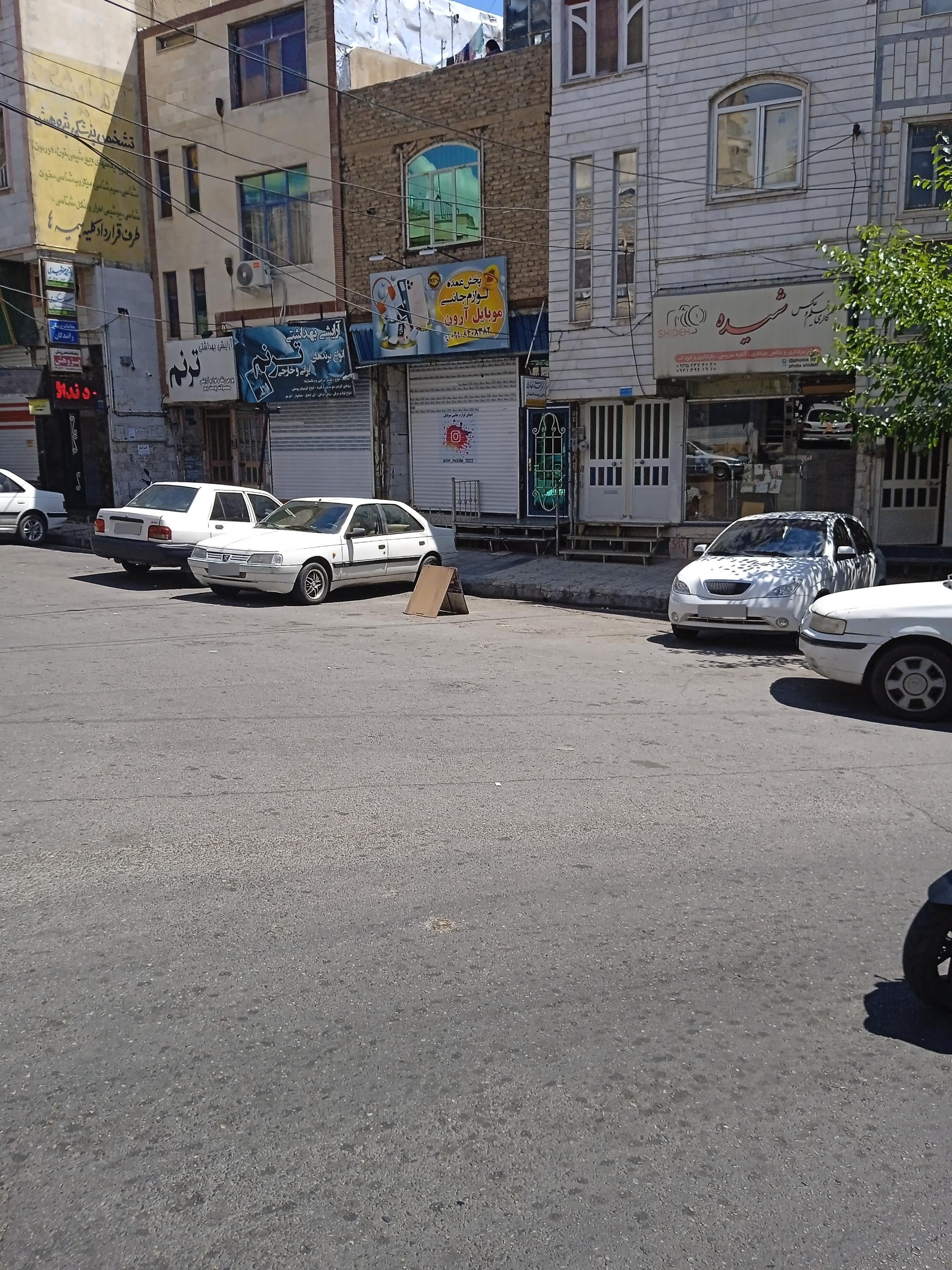 عکس گالری عکس و فیلم شیده