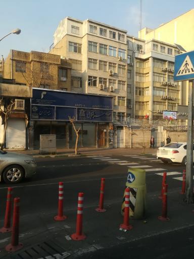 عکس شرکت خدمات مسافرت هوایی، جهانگردی و ریلی سفر طلایی