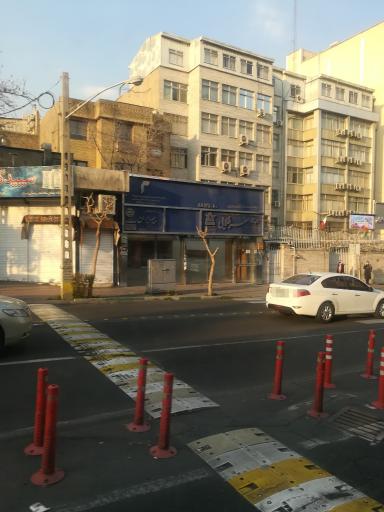 عکس شرکت خدمات مسافرت هوایی، جهانگردی و ریلی سفر طلایی