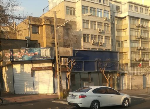 عکس شرکت خدمات مسافرت هوایی، جهانگردی و ریلی سفر طلایی