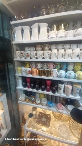 عکس لوازم آشپزخانه قائم