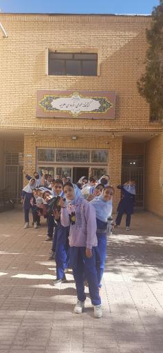 عکس کتابخانه فردوسی علویجه