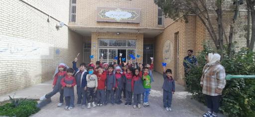 عکس کتابخانه فردوسی علویجه