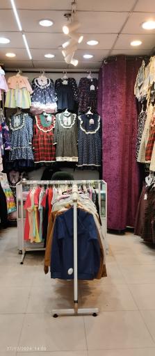 پوشاک بچه گانه نی نی ناز  جهان