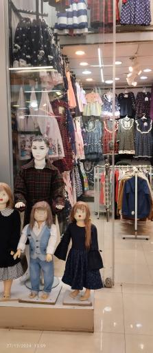 پوشاک بچه گانه نی نی ناز  جهان