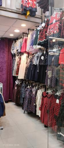 پوشاک بچه گانه نی نی ناز  جهان