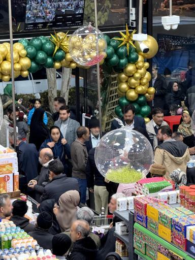 عکس فروشگاه بزرگ سادات شعبه دشتستان