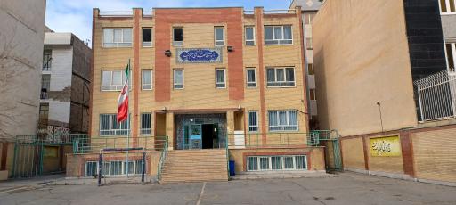 عکس هنرستان هفتم تیر