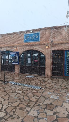 عکس مجتمع گردشگری بام خلخال