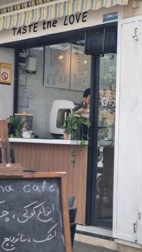 عکس کافه لیانا