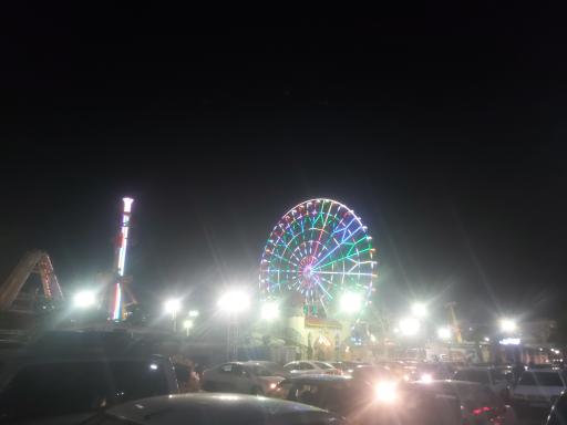 عکس پارک بسیج 