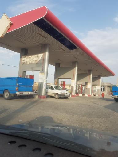 عکس جایگاه سوخت CNG