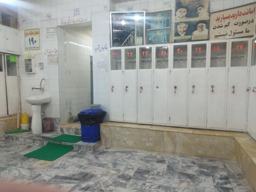 عکس گرمابه گلچین