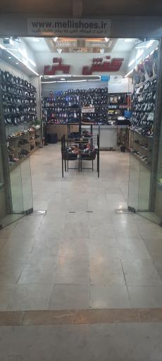 عکس کفش ملّی کد ۱۹۳۰