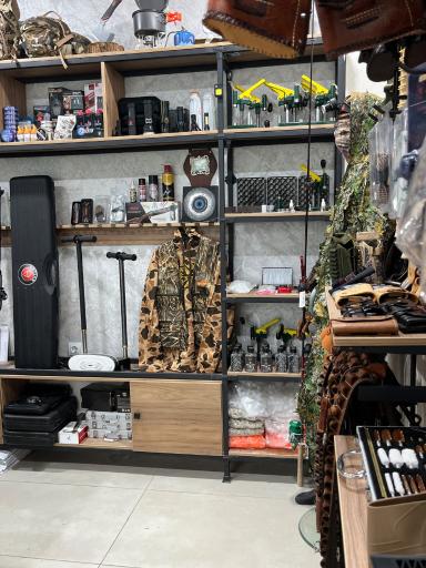 فروشگاه الصیاد