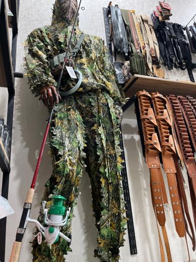 فروشگاه الصیاد