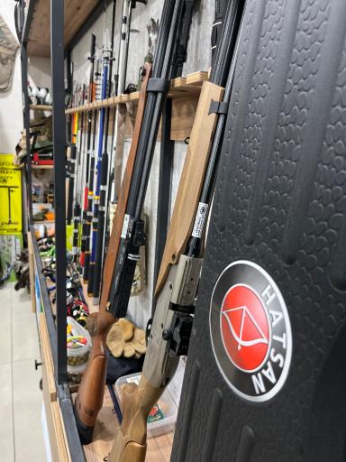 فروشگاه الصیاد