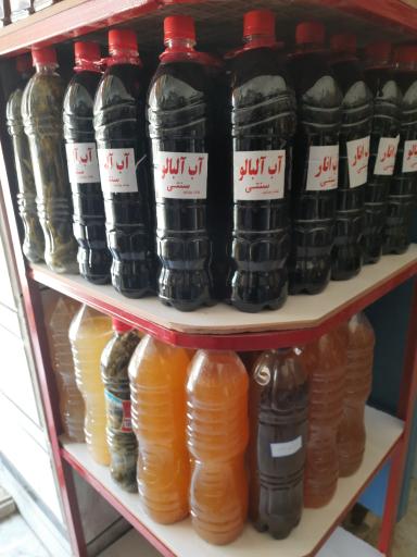 عکس سوپر مارکت پنج ستاره 