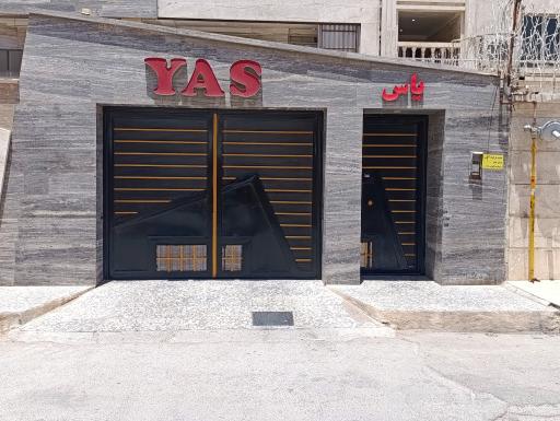 عکس مجتمع مسکونی یاس
